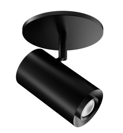 ELCO Lighting E25MB-0740-FC 2-Inch LED Monopoint Fixture, 720-860 lm, 4000K