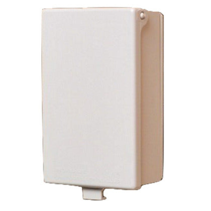 Arlington Industries 60VW Weatherproof Box