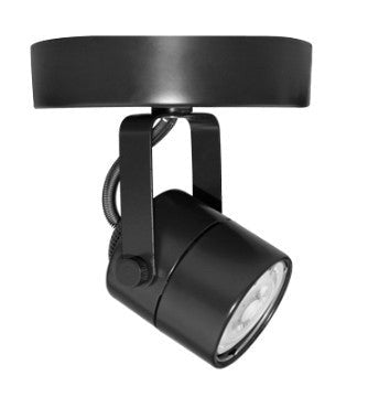 ELCO Lighting Black Finish Lighting Accessory ET1728B