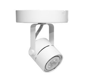 ELCO Lighting White Finish Lighting Accessory ET1728W