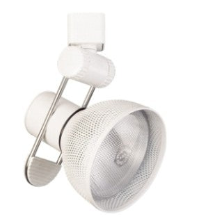 ELCO Lighting White Finish Lighting Accessory ET679B