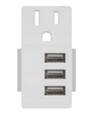 Enerlites 3A USB 15A Modules White USB15L3-W