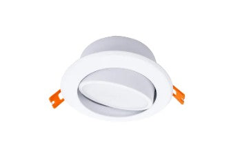 Westgate 4 in 120V 9W 630LM 2700K/3000K/3500K/4000K/5000K LED Slim Recessed Light RSL4-ADJ-G2-MCT5