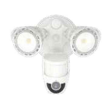 Westgate 20W 1900LM 3000K/4000K/5000K White Lighting Accessory SL-20W-MCT-WH-CAM